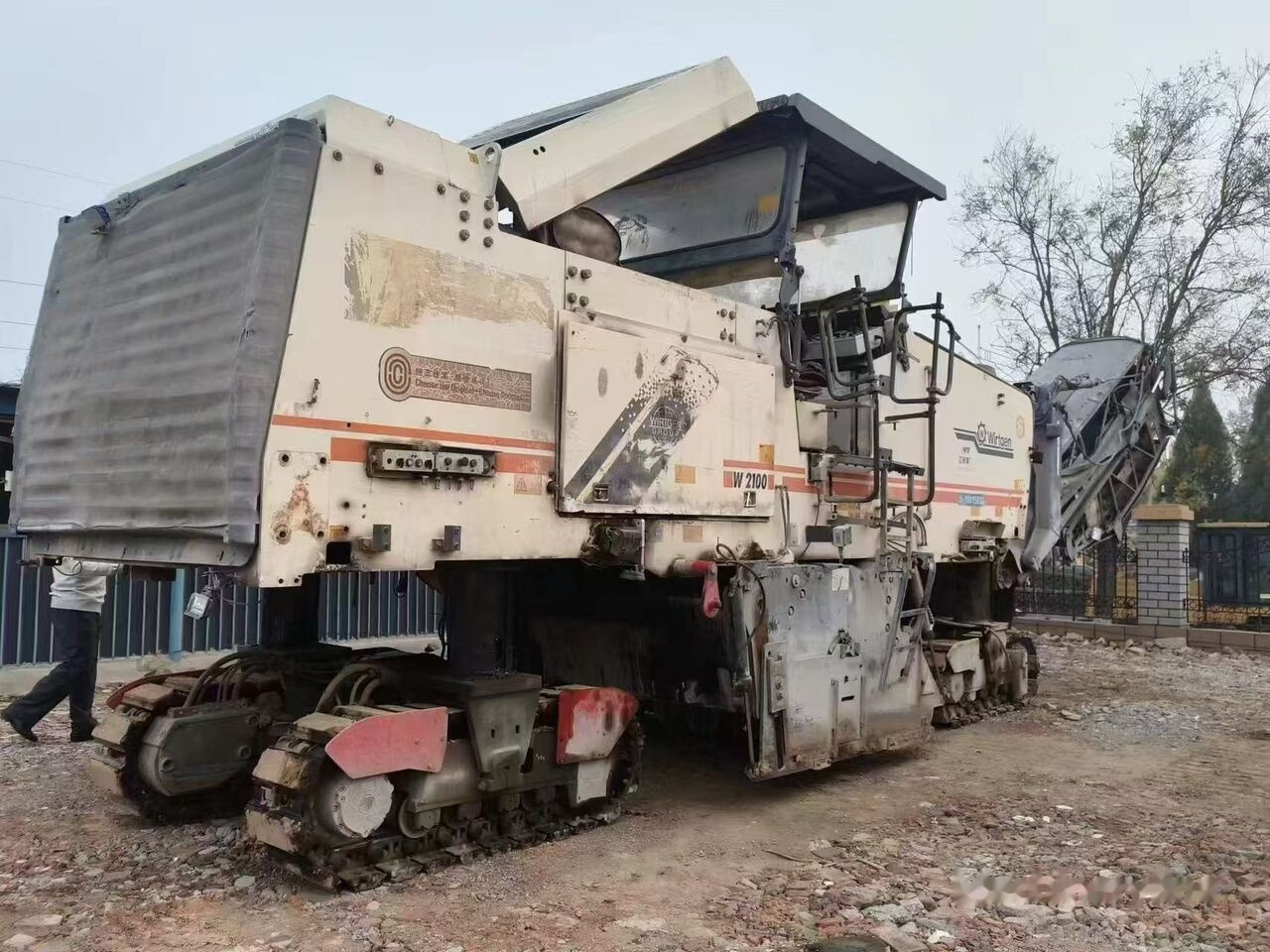 Wirtgen W2100 - Asfalttijyrsimen: kuva Wirtgen W2100 - Asfalttijyrsimen Wirtgen W2100 - Asfalttijyrsimen: kuva Wirtgen W2100 - Asfalttijyrsimen