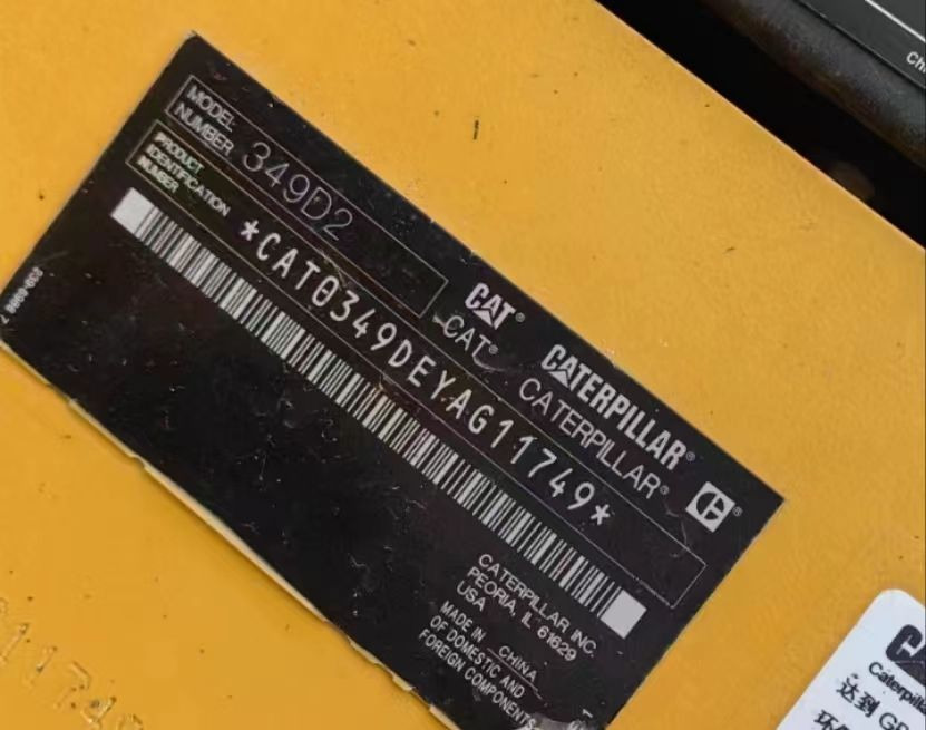 CAT 349 D 2 - Telakaivukone: kuva CAT 349 D 2 - Telakaivukone CAT 349 D 2 - Telakaivukone: kuva CAT 349 D 2 - Telakaivukone