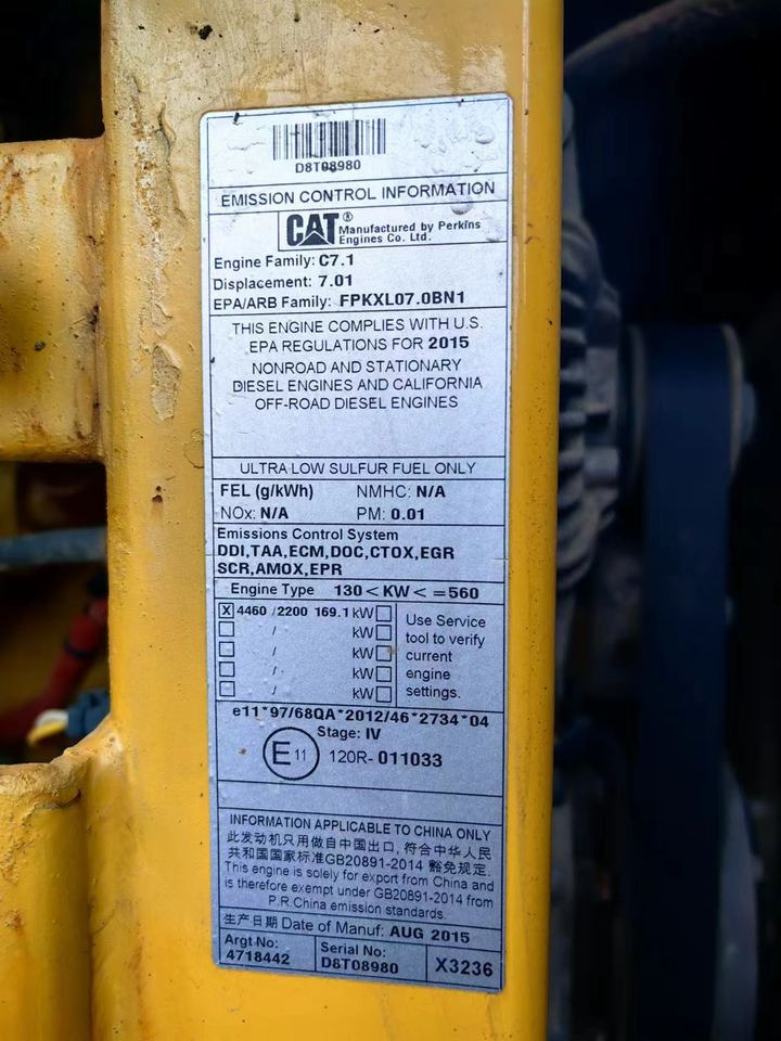 High Quality Used Cat 950 GC 2020 Caterpillar Front Loader 151 Kw 168 Kg 0-2000 China-Made Loader Wheel Backhoe Loader Engine - Pyöräkuormaaja: kuva  High Quality Used Cat 950 GC 2020 Caterpillar Front Loader 151 Kw 168 Kg 0-2000 China-Made Loader Wheel Backhoe Loader Engine - Pyöräkuormaaja High Quality Used Cat 950 GC 2020 Caterpillar Front Loader 151 Kw 168 Kg 0-2000 China-Made Loader Wheel Backhoe Loader Engine - Pyöräkuormaaja: kuva  High Quality Used Cat 950 GC 2020 Caterpillar Front Loader 151 Kw 168 Kg 0-2000 China-Made Loader Wheel Backhoe Loader Engine - Pyöräkuormaaja