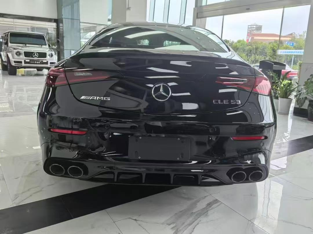 MERCEDES-BENZ CLE53 AMG - Henkilöauto: kuva MERCEDES-BENZ CLE53 AMG - Henkilöauto MERCEDES-BENZ CLE53 AMG - Henkilöauto: kuva MERCEDES-BENZ CLE53 AMG - Henkilöauto