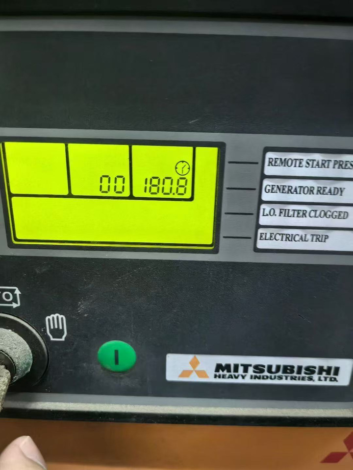 MITSHIBISHI - Työstökone: kuva MITSHIBISHI - Työstökone MITSHIBISHI - Työstökone: kuva MITSHIBISHI - Työstökone