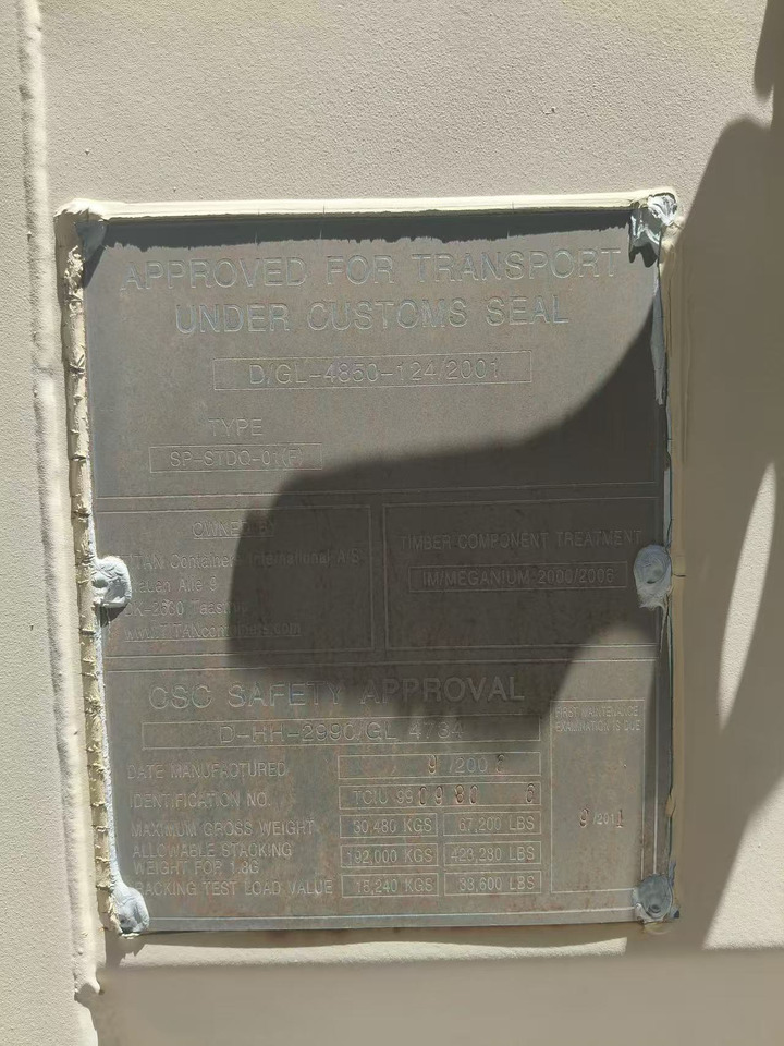 PERKINS 4012-46TWG3A - Sähkögeneraattori: kuva PERKINS 4012-46TWG3A - Sähkögeneraattori PERKINS 4012-46TWG3A - Sähkögeneraattori: kuva PERKINS 4012-46TWG3A - Sähkögeneraattori
