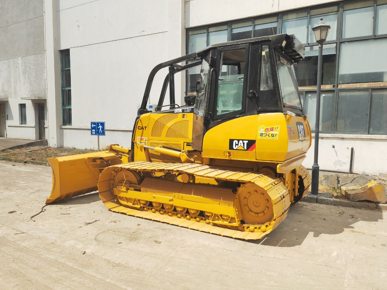 CATERPILLAR D5K - Puskutraktori: kuva CATERPILLAR D5K - Puskutraktori CATERPILLAR D5K - Puskutraktori: kuva CATERPILLAR D5K - Puskutraktori