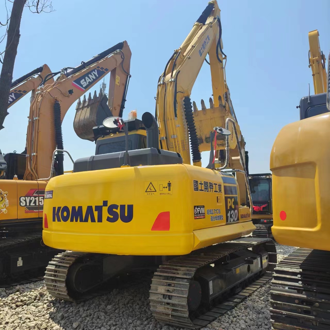 KOMATSU PC130 - Telakaivukone: kuva KOMATSU PC130 - Telakaivukone KOMATSU PC130 - Telakaivukone: kuva KOMATSU PC130 - Telakaivukone