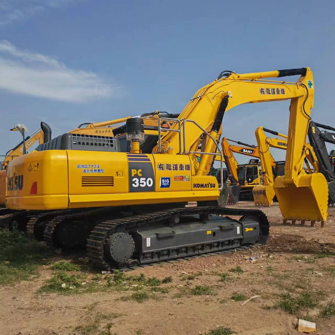 KOMATSU PC350 - Telakaivukone: kuva KOMATSU PC350 - Telakaivukone KOMATSU PC350 - Telakaivukone: kuva KOMATSU PC350 - Telakaivukone