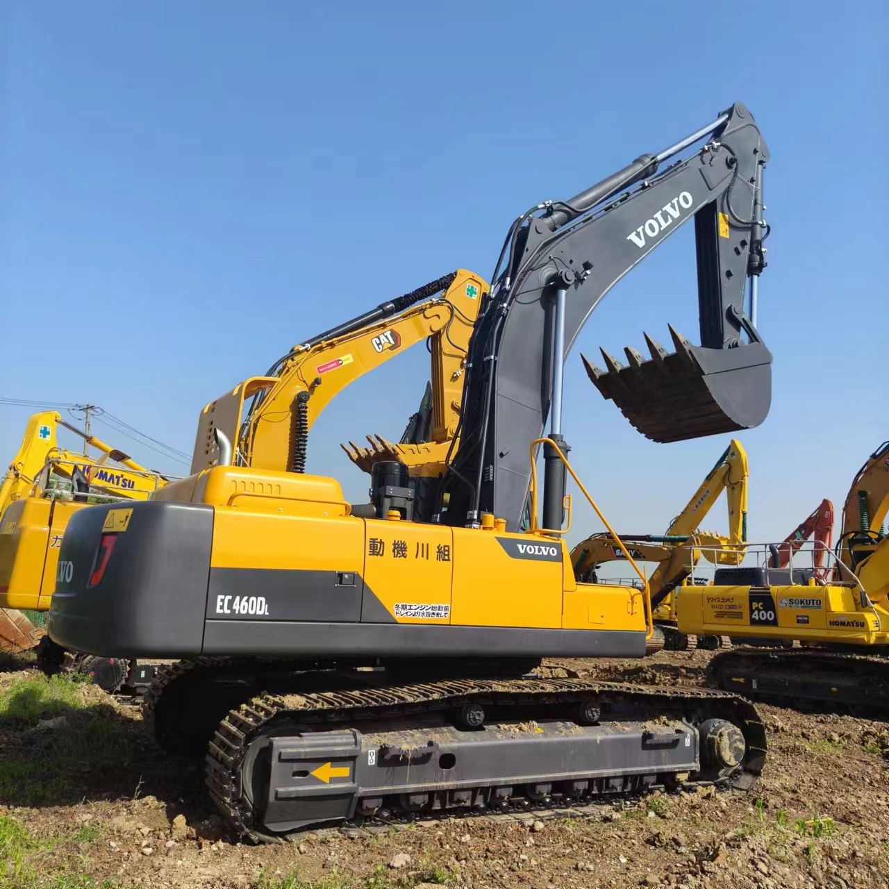 VOLVO EC460 - Telakaivukone: kuva VOLVO EC460 - Telakaivukone VOLVO EC460 - Telakaivukone: kuva VOLVO EC460 - Telakaivukone