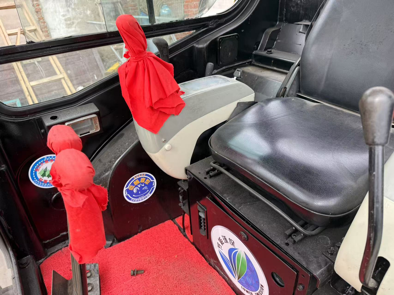 CATERPILLAR 303CR - Minikuormaaja: kuva CATERPILLAR 303CR - Minikuormaaja CATERPILLAR 303CR - Minikuormaaja: kuva CATERPILLAR 303CR - Minikuormaaja