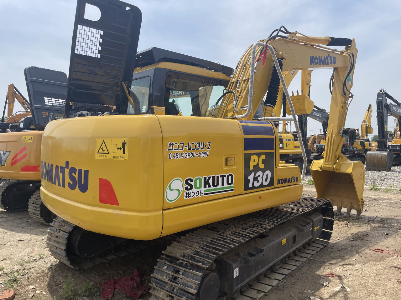KOMATSU PC 130-7 - Minikuormaaja: kuva KOMATSU PC 130-7 - Minikuormaaja KOMATSU PC 130-7 - Minikuormaaja: kuva KOMATSU PC 130-7 - Minikuormaaja