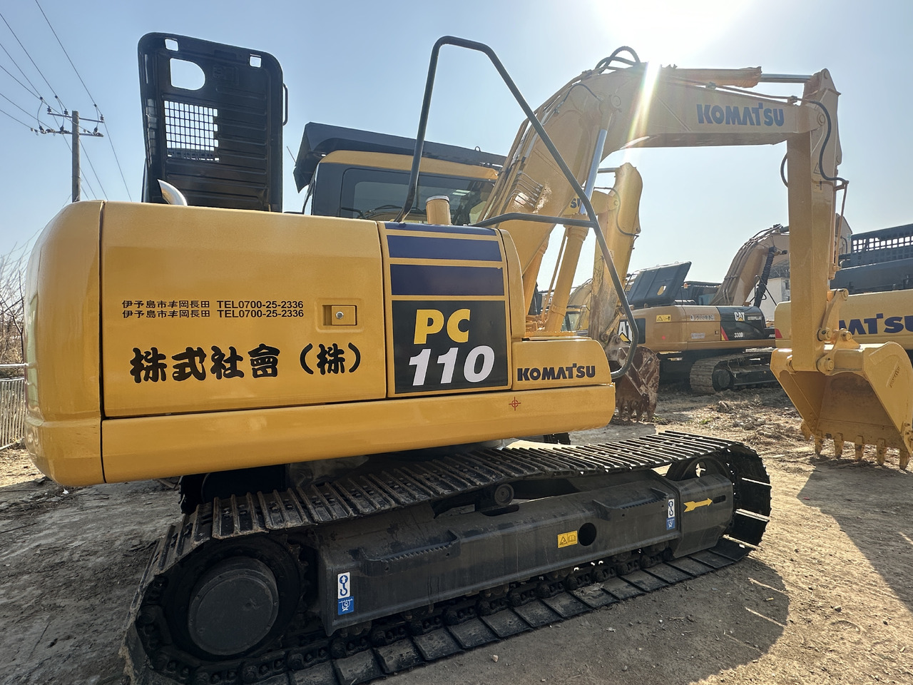 Komatsu PC110 - Telakaivukone: kuva Komatsu PC110 - Telakaivukone Komatsu PC110 - Telakaivukone: kuva Komatsu PC110 - Telakaivukone