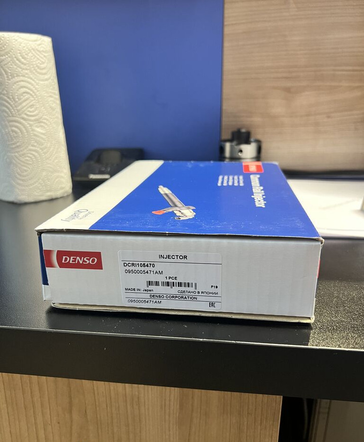 Denso 2012-2023 095000-5471 Denso 2012-2023 - Injektori - Kuorma-auto: kuva Denso 2012-2023 095000-5471 Denso 2012-2023 - Injektori - Kuorma-auto Denso 2012-2023 095000-5471 Denso 2012-2023 - Injektori - Kuorma-auto: kuva Denso 2012-2023 095000-5471 Denso 2012-2023 - Injektori - Kuorma-auto