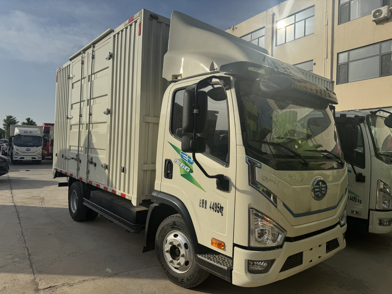 FAW - Umpikori kuorma-auto: kuva FAW - Umpikori kuorma-auto FAW - Umpikori kuorma-auto: kuva FAW - Umpikori kuorma-auto