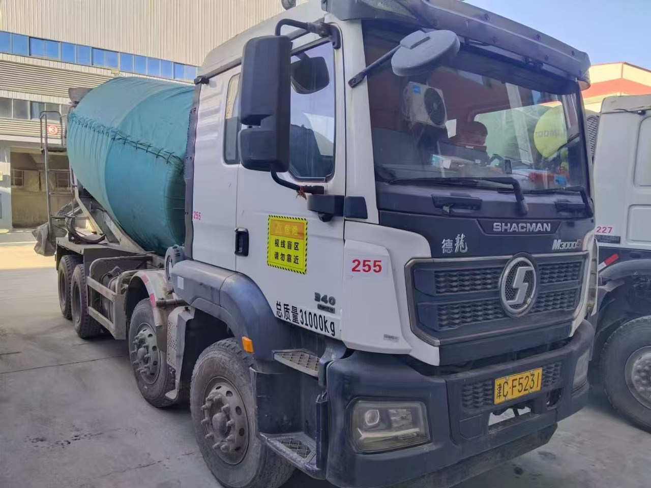 SHACMAN M3000 - Rakennuskoneet: kuva SHACMAN M3000 - Rakennuskoneet SHACMAN M3000 - Rakennuskoneet: kuva SHACMAN M3000 - Rakennuskoneet