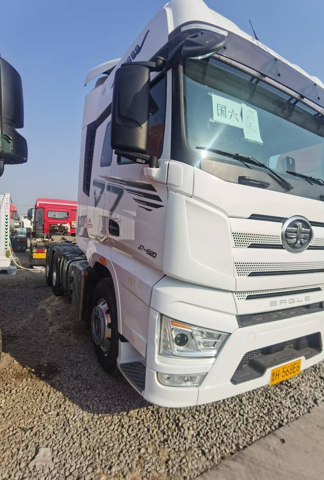 FAW J7 - Vetopöytäauto: kuva FAW J7 - Vetopöytäauto FAW J7 - Vetopöytäauto: kuva FAW J7 - Vetopöytäauto