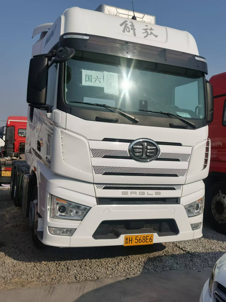 FAW J7 - Vetopöytäauto: kuva FAW J7 - Vetopöytäauto FAW J7 - Vetopöytäauto: kuva FAW J7 - Vetopöytäauto