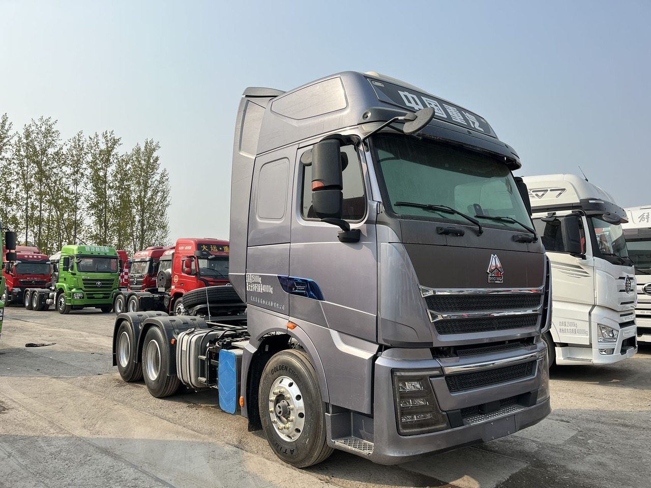 HOWO TH7 - Vetopöytäauto: kuva HOWO TH7 - Vetopöytäauto HOWO TH7 - Vetopöytäauto: kuva HOWO TH7 - Vetopöytäauto
