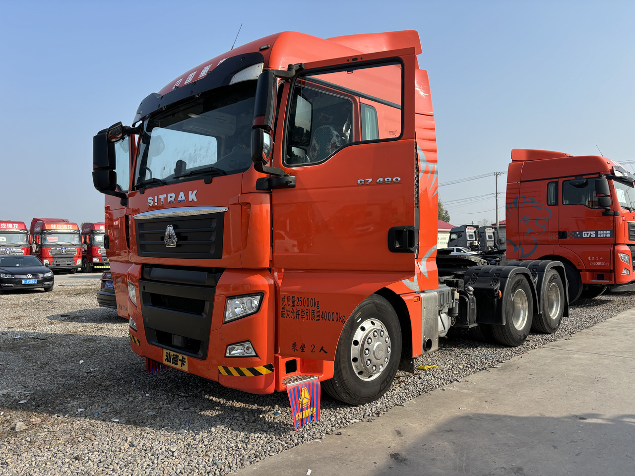 SITRAK HOWO G7 - Vetopöytäauto: kuva SITRAK HOWO G7 - Vetopöytäauto SITRAK HOWO G7 - Vetopöytäauto: kuva SITRAK HOWO G7 - Vetopöytäauto