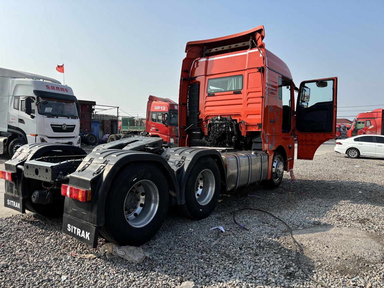 SITRAK HOWO G7 - Vetopöytäauto: kuva SITRAK HOWO G7 - Vetopöytäauto SITRAK HOWO G7 - Vetopöytäauto: kuva SITRAK HOWO G7 - Vetopöytäauto