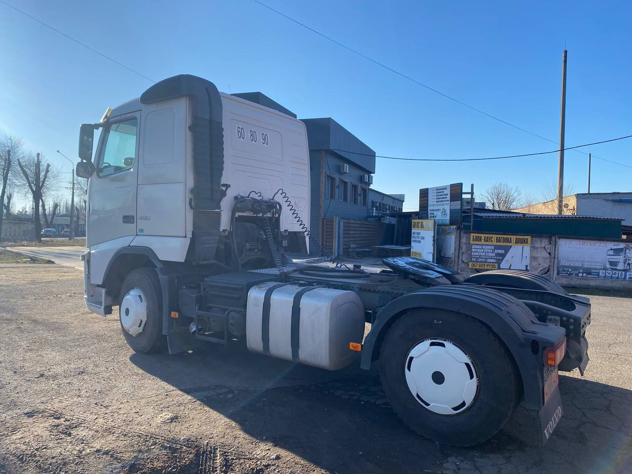 Volvo FH 12.460 - Vetopöytäauto: kuva Volvo FH 12.460 - Vetopöytäauto Volvo FH 12.460 - Vetopöytäauto: kuva Volvo FH 12.460 - Vetopöytäauto