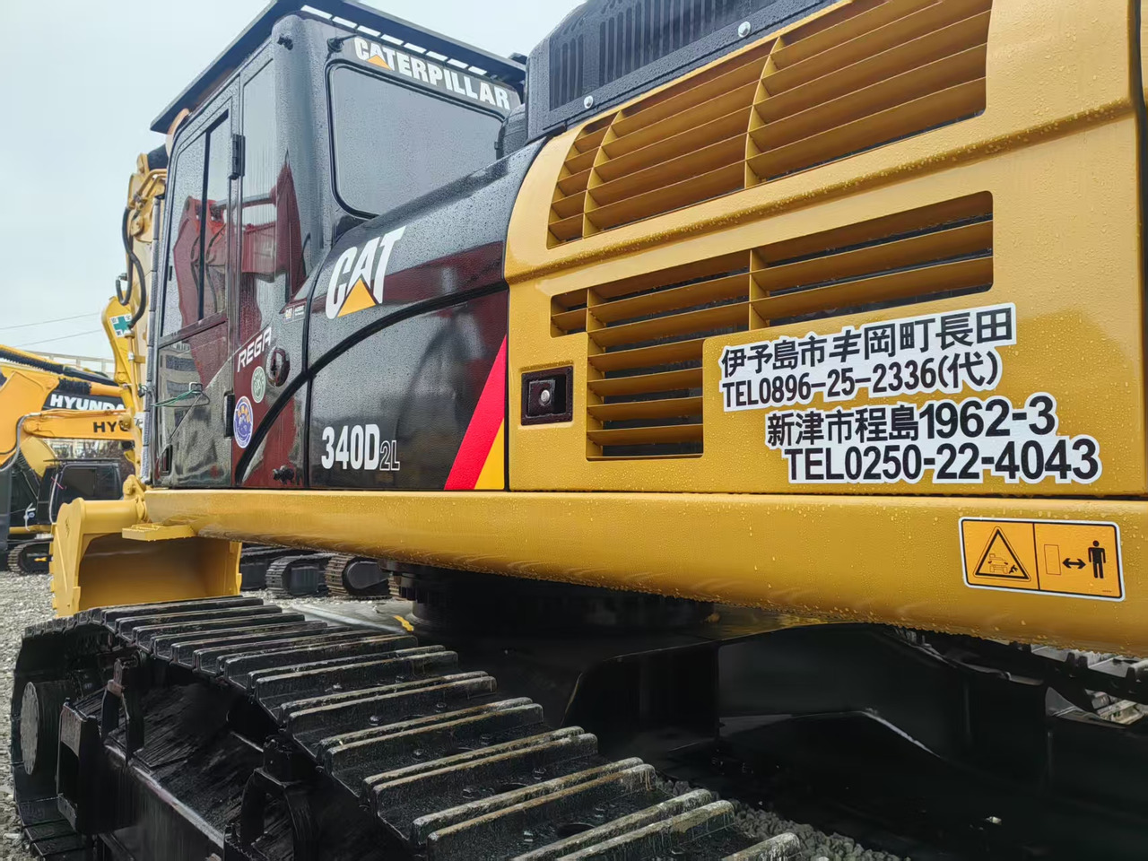 CATERPILLAR 340D2L - Telakaivukone: kuva CATERPILLAR 340D2L - Telakaivukone CATERPILLAR 340D2L - Telakaivukone: kuva CATERPILLAR 340D2L - Telakaivukone