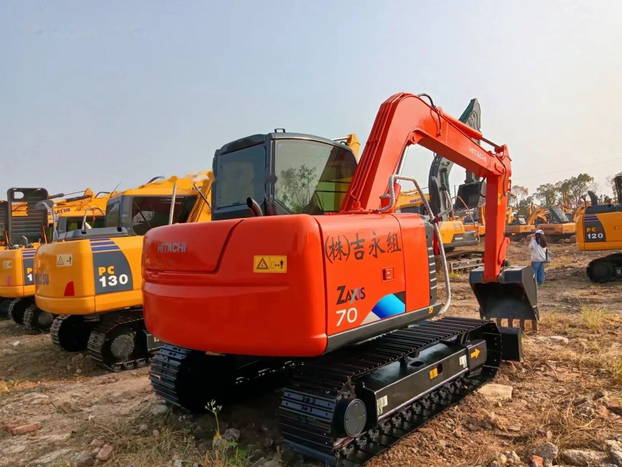 Hitachi ZX70 - Minikuormaaja: kuva Hitachi ZX70 - Minikuormaaja Hitachi ZX70 - Minikuormaaja: kuva Hitachi ZX70 - Minikuormaaja