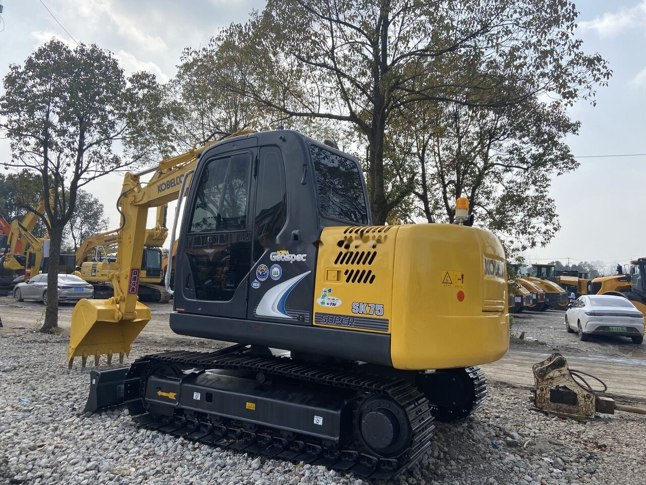 Kobelco SK75-8 - Minikuormaaja: kuva Kobelco SK75-8 - Minikuormaaja Kobelco SK75-8 - Minikuormaaja: kuva Kobelco SK75-8 - Minikuormaaja