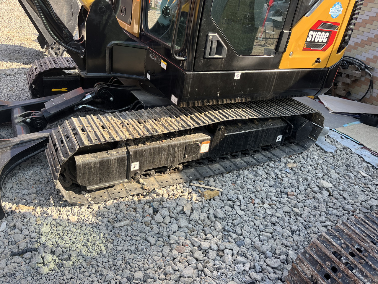 Minikuormaaja SANY SY60C: kuva Minikuormaaja SANY SY60C Minikuormaaja SANY SY60C: kuva Minikuormaaja SANY SY60C