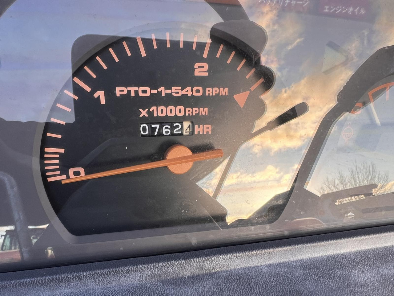 Kubota GL25 - Pientraktori: kuva Kubota GL25 - Pientraktori Kubota GL25 - Pientraktori: kuva Kubota GL25 - Pientraktori