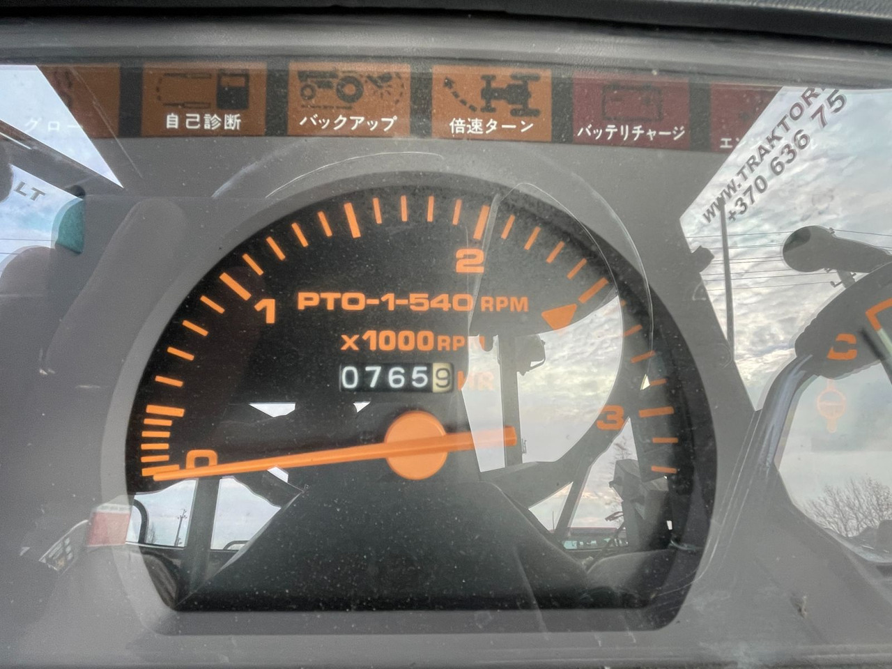 Kubota GL43 - Traktori: kuva Kubota GL43 - Traktori Kubota GL43 - Traktori: kuva Kubota GL43 - Traktori