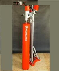 Husqvarna DM430 Szyna 2m - Rakennustarvikkeet: kuva Husqvarna DM430 Szyna 2m - Rakennustarvikkeet Husqvarna DM430 Szyna 2m - Rakennustarvikkeet: kuva Husqvarna DM430 Szyna 2m - Rakennustarvikkeet
