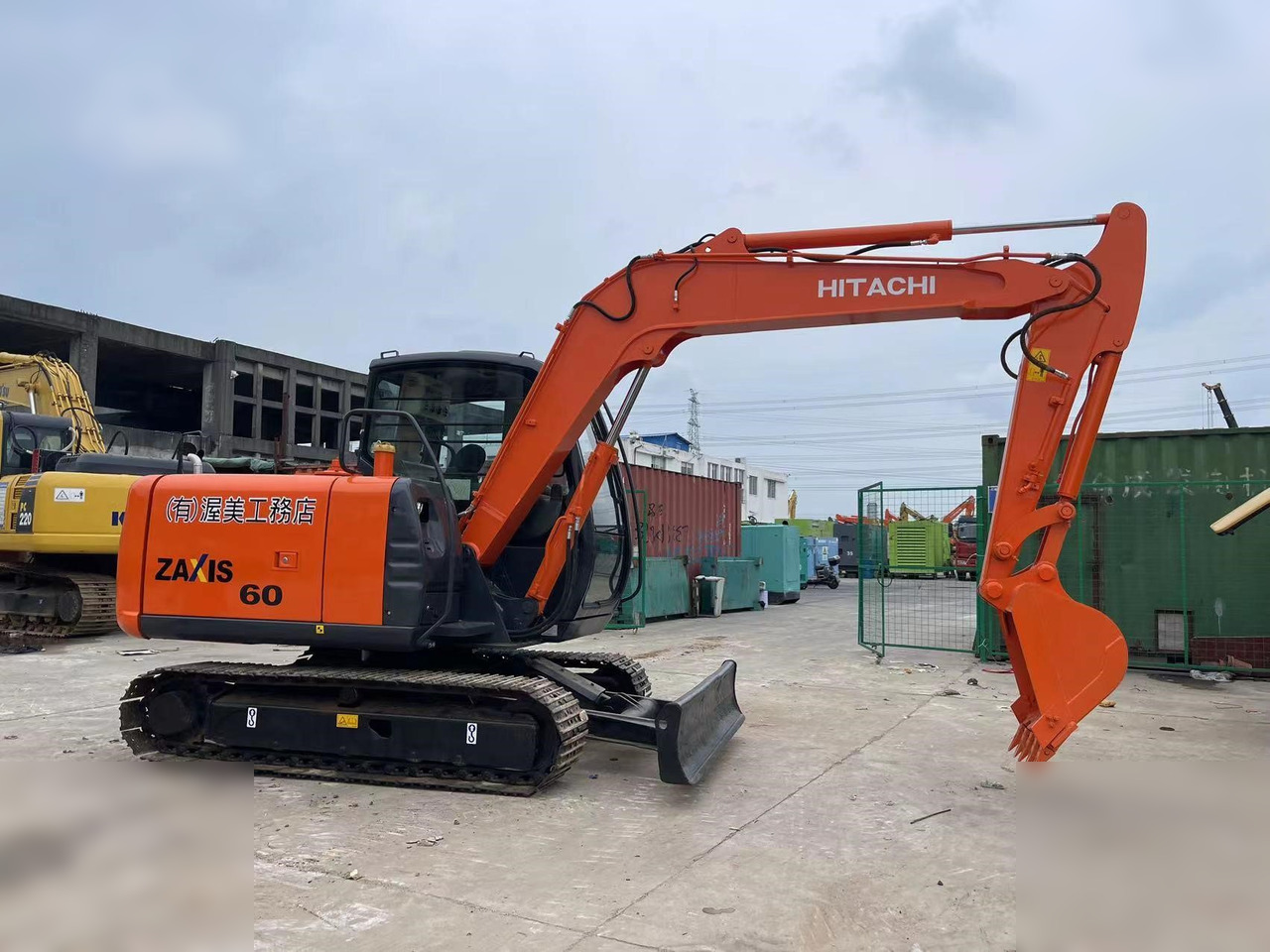 HITACHI ZX70 - Telakaivukone: kuva HITACHI ZX70 - Telakaivukone HITACHI ZX70 - Telakaivukone: kuva HITACHI ZX70 - Telakaivukone