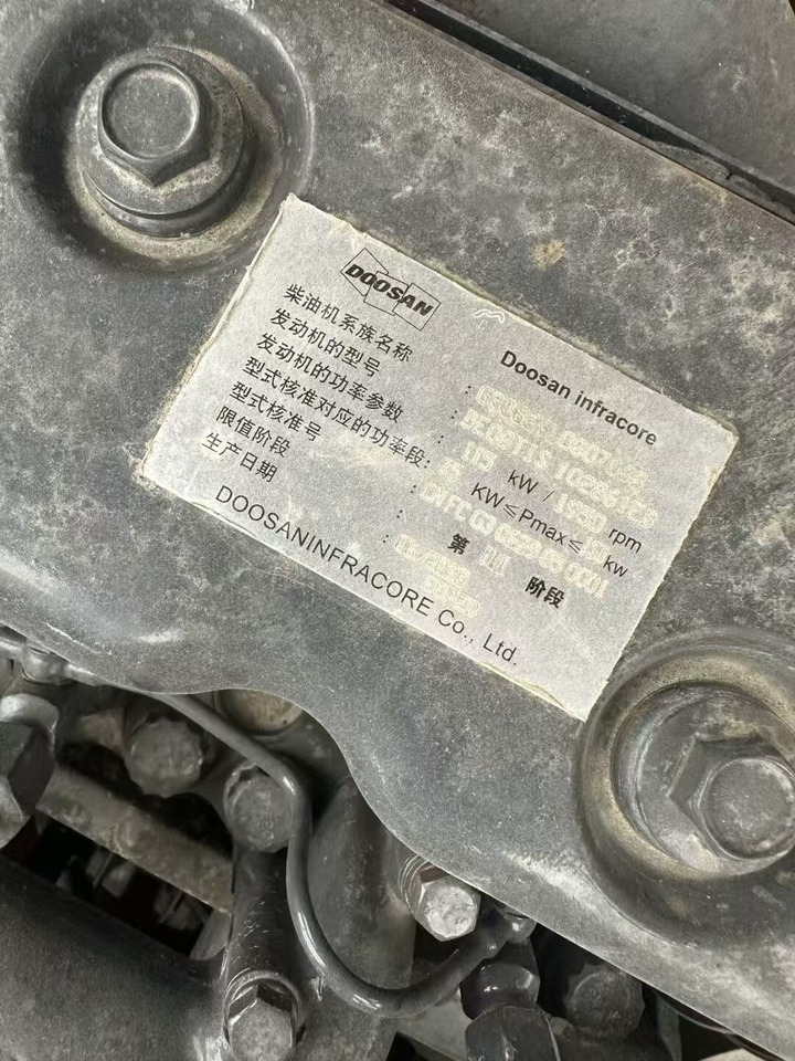 Doosan DX225LC-9C - Telakaivukone: kuva Doosan DX225LC-9C - Telakaivukone Doosan DX225LC-9C - Telakaivukone: kuva Doosan DX225LC-9C - Telakaivukone