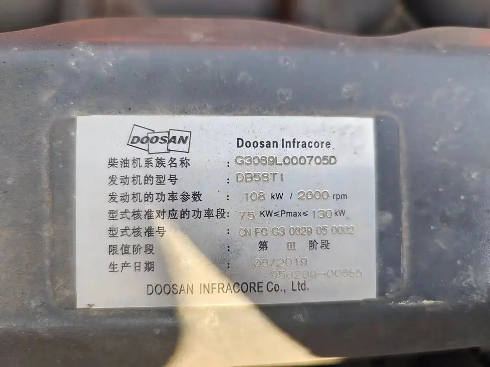 DOOSAN DB58TIS - Moottori - Kaivuri: kuva DOOSAN DB58TIS - Moottori - Kaivuri DOOSAN DB58TIS - Moottori - Kaivuri: kuva DOOSAN DB58TIS - Moottori - Kaivuri
