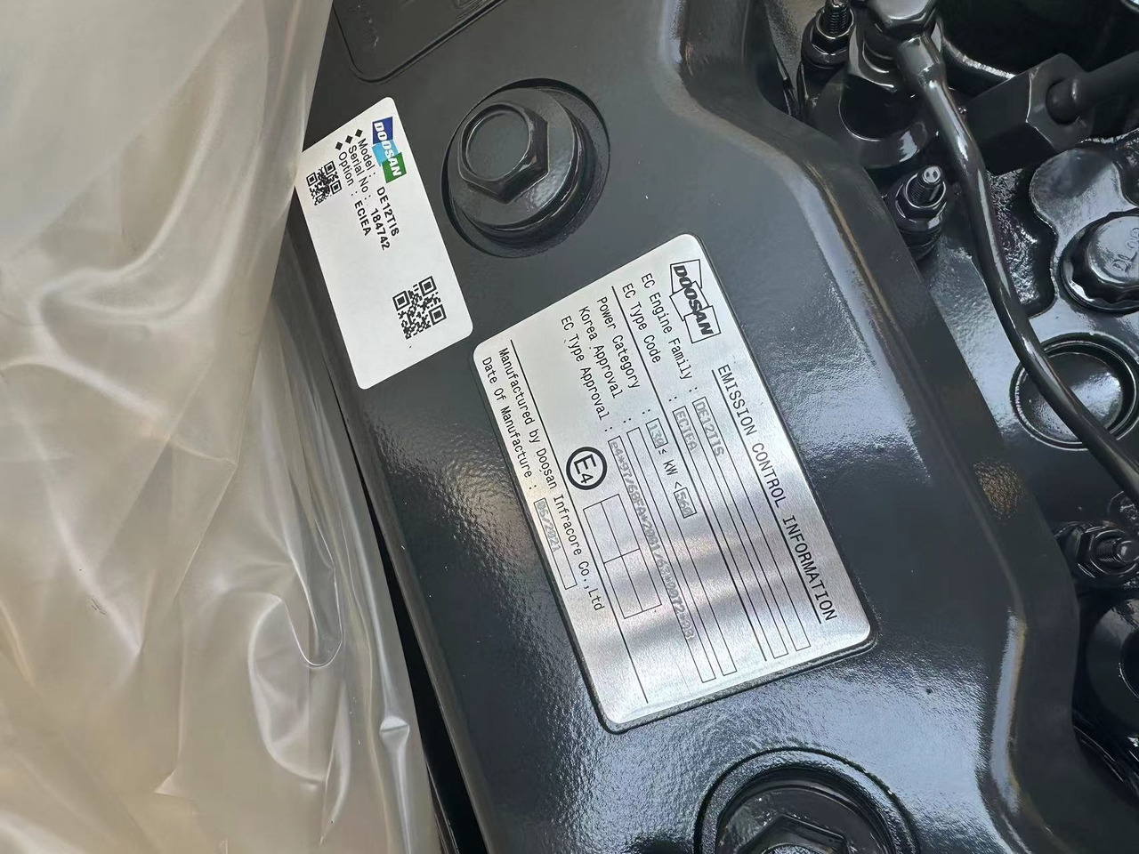 DOOSAN DE12TIS - Moottori - Kaivuri: kuva DOOSAN DE12TIS - Moottori - Kaivuri DOOSAN DE12TIS - Moottori - Kaivuri: kuva DOOSAN DE12TIS - Moottori - Kaivuri