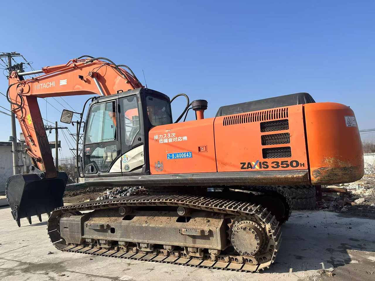 HITACHI USED EXCAVATOR ZX350-5G HOTSALE - Telakaivukone: kuva HITACHI USED EXCAVATOR ZX350-5G HOTSALE - Telakaivukone HITACHI USED EXCAVATOR ZX350-5G HOTSALE - Telakaivukone: kuva HITACHI USED EXCAVATOR ZX350-5G HOTSALE - Telakaivukone