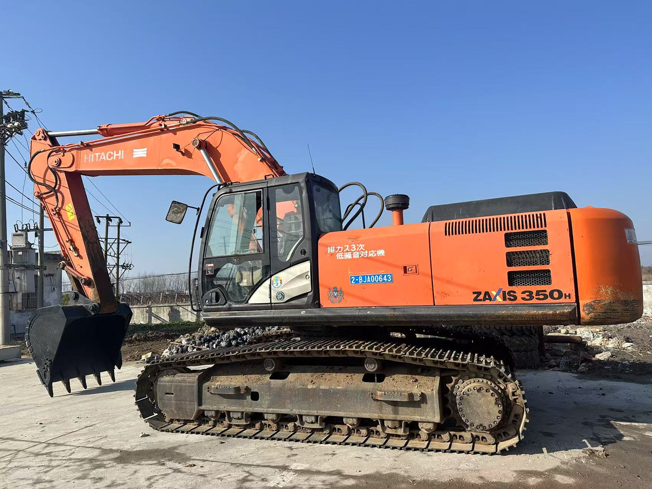 Rakennuskoneet HITACHI USED EXCAVATOR ZX350-5G HOTSALE: kuva Rakennuskoneet HITACHI USED EXCAVATOR ZX350-5G HOTSALE