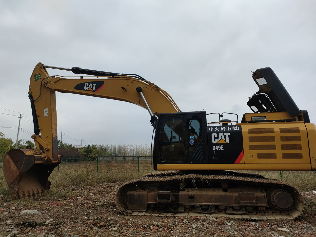 CATERPILLAR 349E - Telakaivukone: kuva CATERPILLAR 349E - Telakaivukone CATERPILLAR 349E - Telakaivukone: kuva CATERPILLAR 349E - Telakaivukone