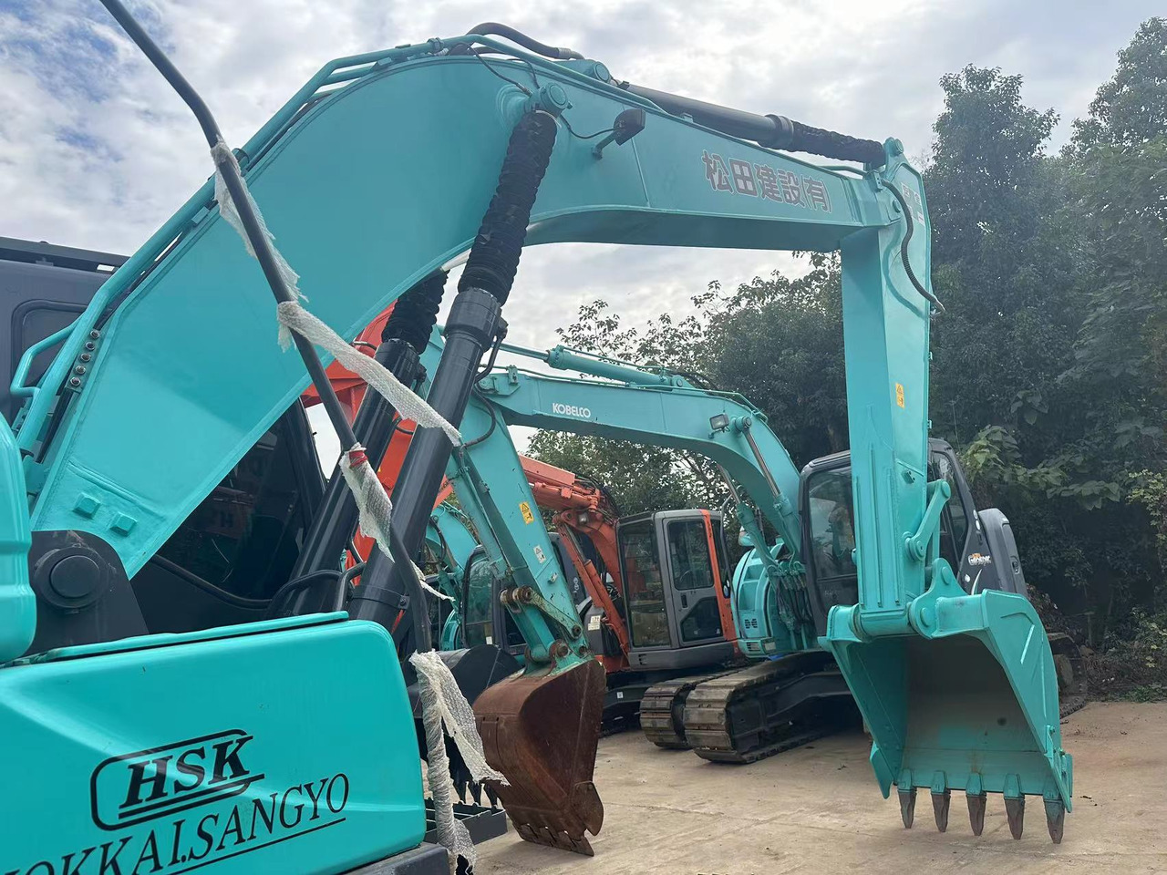 KOBELCO SK200D - Minikuormaaja: kuva KOBELCO SK200D - Minikuormaaja KOBELCO SK200D - Minikuormaaja: kuva KOBELCO SK200D - Minikuormaaja
