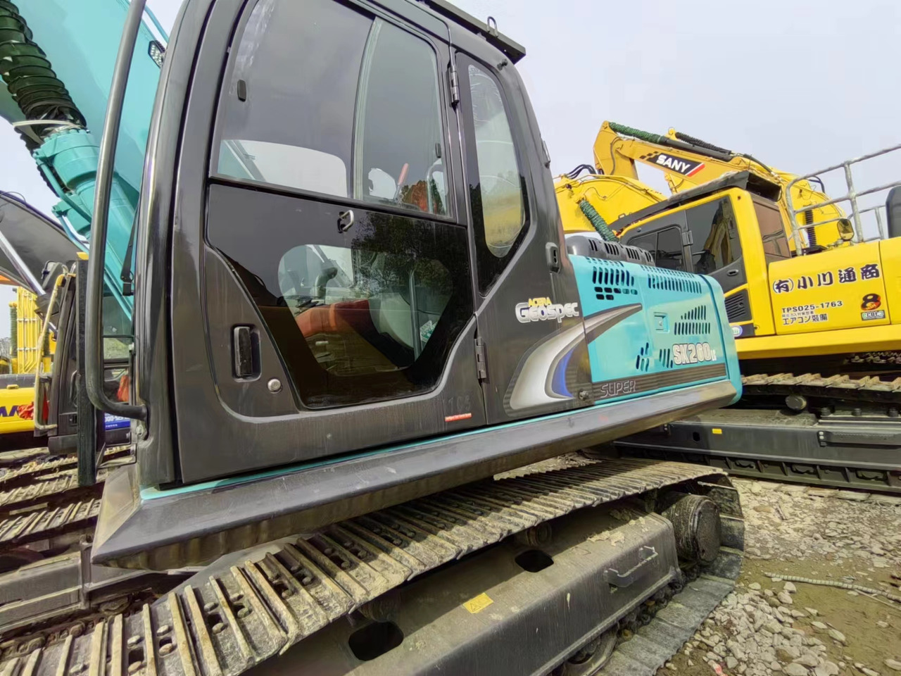 KOBELCO SK260 - Minikuormaaja: kuva KOBELCO SK260 - Minikuormaaja KOBELCO SK260 - Minikuormaaja: kuva KOBELCO SK260 - Minikuormaaja