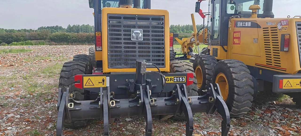 XCMG GR2153 - Tiehöylä: kuva XCMG GR2153 - Tiehöylä XCMG GR2153 - Tiehöylä: kuva XCMG GR2153 - Tiehöylä