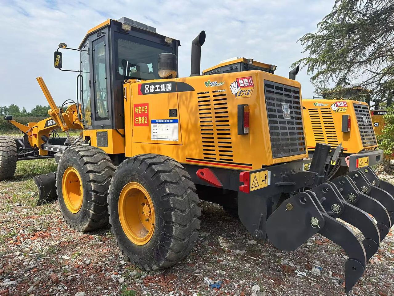 XCMG GR2153 - Tiehöylä: kuva XCMG GR2153 - Tiehöylä XCMG GR2153 - Tiehöylä: kuva XCMG GR2153 - Tiehöylä