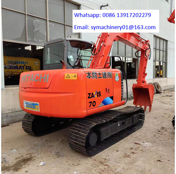 Hitachi ZX70 - Minikuormaaja: kuva Hitachi ZX70 - Minikuormaaja Hitachi ZX70 - Minikuormaaja: kuva Hitachi ZX70 - Minikuormaaja