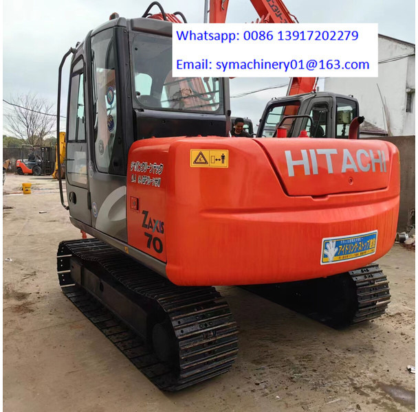Hitachi ZX70 - Minikuormaaja: kuva Hitachi ZX70 - Minikuormaaja Hitachi ZX70 - Minikuormaaja: kuva Hitachi ZX70 - Minikuormaaja