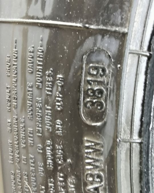 215/75R17.5 FULDA PENDNA 38/19 ŁADNA - Rengas: kuva 215/75R17.5 FULDA PENDNA 38/19 ŁADNA - Rengas 215/75R17.5 FULDA PENDNA 38/19 ŁADNA - Rengas: kuva 215/75R17.5 FULDA PENDNA 38/19 ŁADNA - Rengas