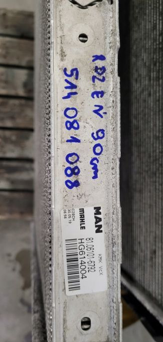 CHLODNICA WODY MAN TGX E6 MAHLE 81.06101-6792 - Jäähdytin - Kuorma-auto: kuva CHLODNICA WODY MAN TGX E6 MAHLE 81.06101-6792 - Jäähdytin - Kuorma-auto CHLODNICA WODY MAN TGX E6 MAHLE 81.06101-6792 - Jäähdytin - Kuorma-auto: kuva CHLODNICA WODY MAN TGX E6 MAHLE 81.06101-6792 - Jäähdytin - Kuorma-auto