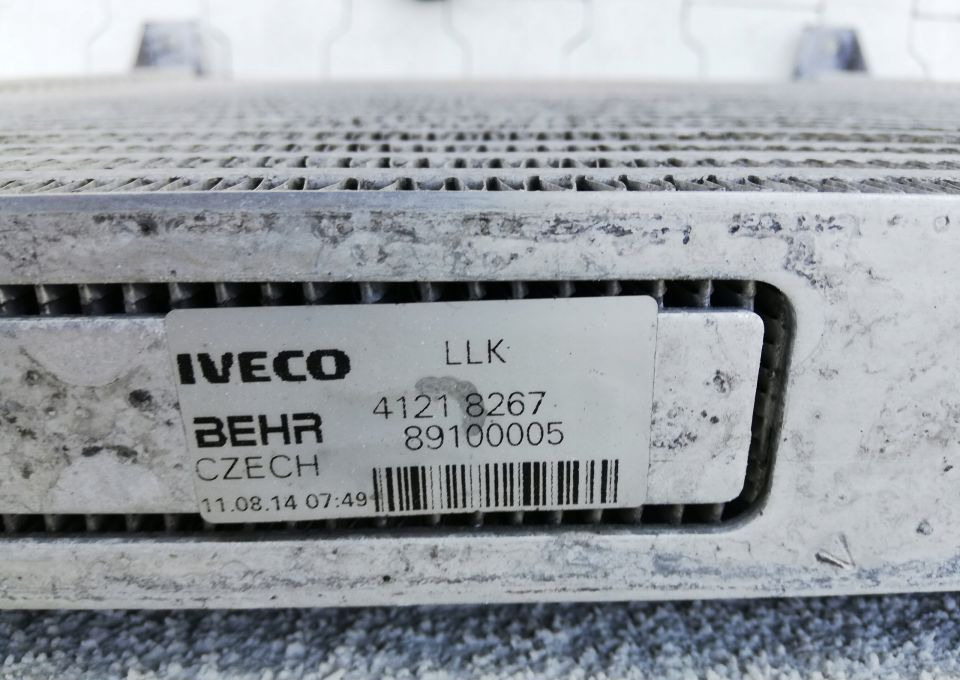 INTERCOOLER IVECO STRALIS NISKI 41218267 SZCZELNA - Interkuleri: kuva INTERCOOLER IVECO STRALIS NISKI 41218267 SZCZELNA - Interkuleri INTERCOOLER IVECO STRALIS NISKI 41218267 SZCZELNA - Interkuleri: kuva INTERCOOLER IVECO STRALIS NISKI 41218267 SZCZELNA - Interkuleri