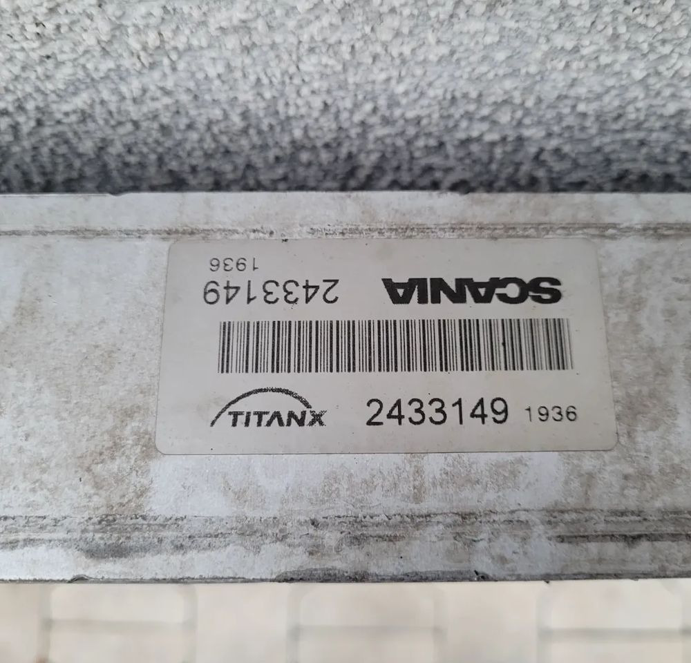 INTERCOOLER SCANIA R S NGT OM 82316694 - Interkuleri - Kuorma-auto: kuva INTERCOOLER SCANIA R S NGT OM 82316694 - Interkuleri - Kuorma-auto INTERCOOLER SCANIA R S NGT OM 82316694 - Interkuleri - Kuorma-auto: kuva INTERCOOLER SCANIA R S NGT OM 82316694 - Interkuleri - Kuorma-auto