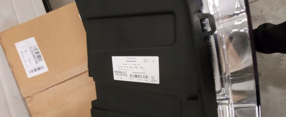 LAMPA RENAULT RANGE T NOWY ORYGINAŁ PRAWA - Etulyhty - Kuorma-auto: kuva LAMPA RENAULT RANGE T NOWY ORYGINAŁ PRAWA - Etulyhty - Kuorma-auto LAMPA RENAULT RANGE T NOWY ORYGINAŁ PRAWA - Etulyhty - Kuorma-auto: kuva LAMPA RENAULT RANGE T NOWY ORYGINAŁ PRAWA - Etulyhty - Kuorma-auto