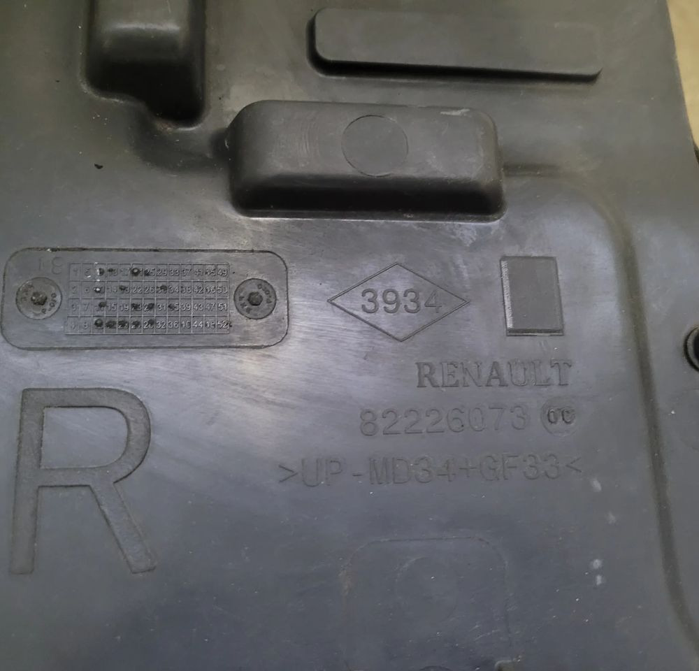 SCHOWEK BOCZNY RENAULT GAMA T 82226073 CHWALIM116 - Päällirakenne ja ulkopinta - Kuorma-auto: kuva SCHOWEK BOCZNY RENAULT GAMA T 82226073 CHWALIM116 - Päällirakenne ja ulkopinta - Kuorma-auto SCHOWEK BOCZNY RENAULT GAMA T 82226073 CHWALIM116 - Päällirakenne ja ulkopinta - Kuorma-auto: kuva SCHOWEK BOCZNY RENAULT GAMA T 82226073 CHWALIM116 - Päällirakenne ja ulkopinta - Kuorma-auto