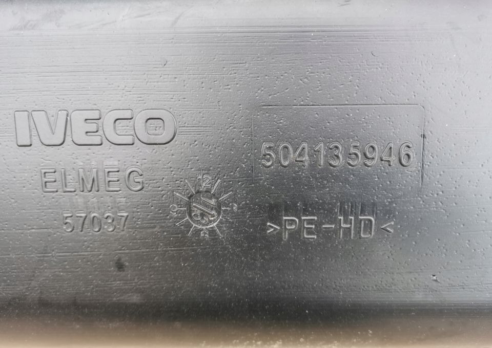 ZBIORNIK PALIWA IVECO DAILY 504135946 - Polttoainetankki - Kuorma-auto: kuva ZBIORNIK PALIWA IVECO DAILY 504135946 - Polttoainetankki - Kuorma-auto ZBIORNIK PALIWA IVECO DAILY 504135946 - Polttoainetankki - Kuorma-auto: kuva ZBIORNIK PALIWA IVECO DAILY 504135946 - Polttoainetankki - Kuorma-auto