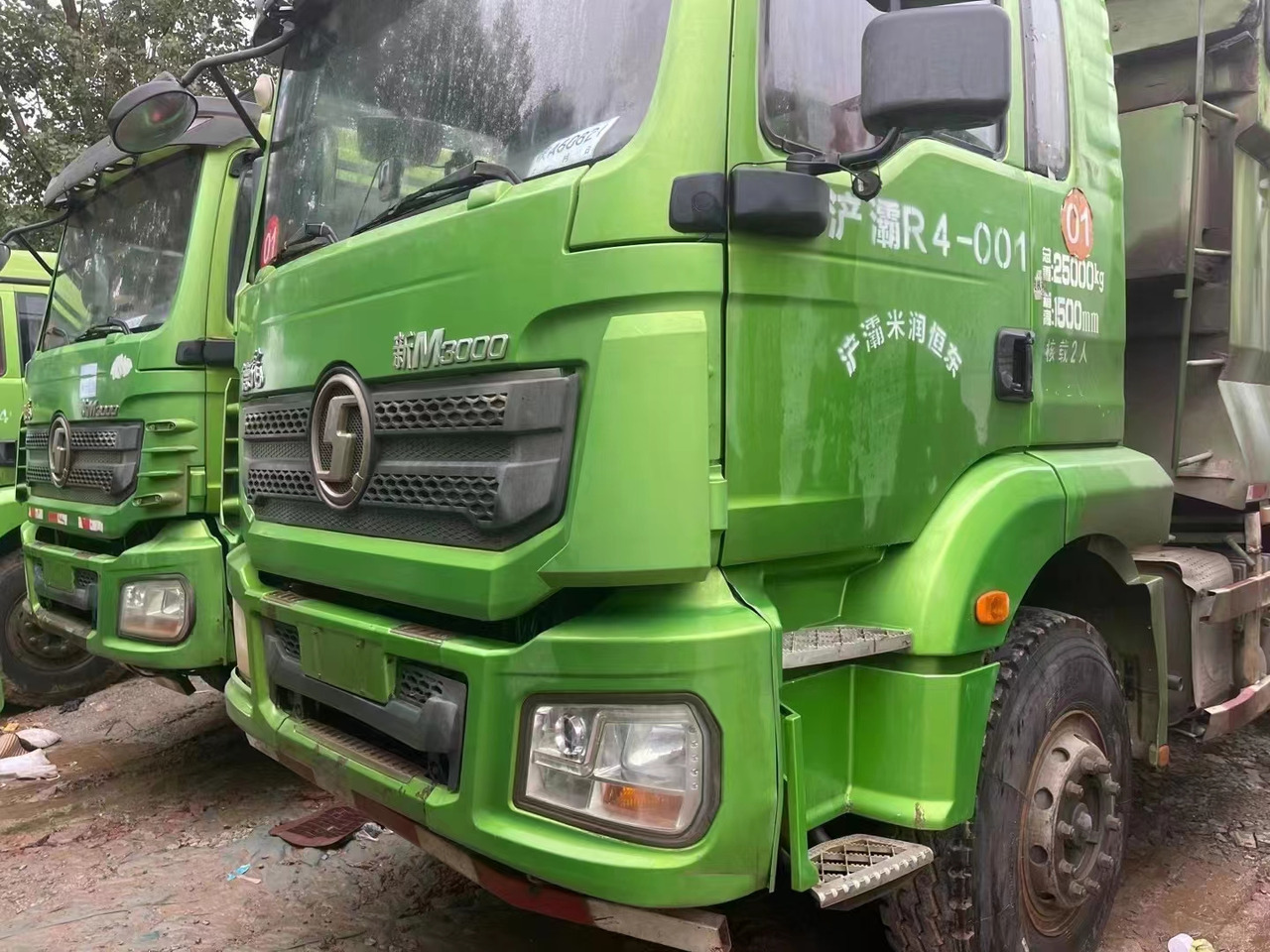 SHACMAN 6/4 Dump Truck Click Here for Discount - Kippiauto kuorma-auto: kuva SHACMAN 6/4 Dump Truck Click Here for Discount - Kippiauto kuorma-auto SHACMAN 6/4 Dump Truck Click Here for Discount - Kippiauto kuorma-auto: kuva SHACMAN 6/4 Dump Truck Click Here for Discount - Kippiauto kuorma-auto